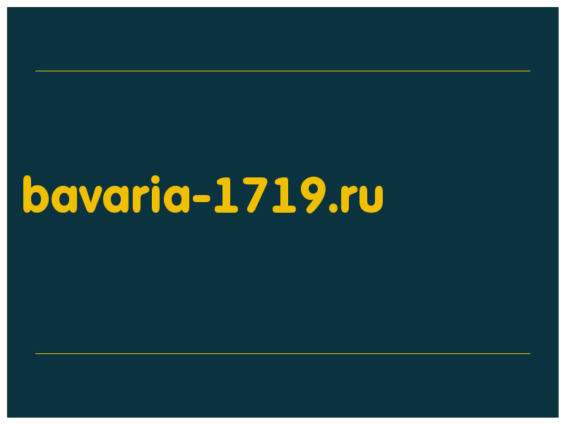 сделать скриншот bavaria-1719.ru