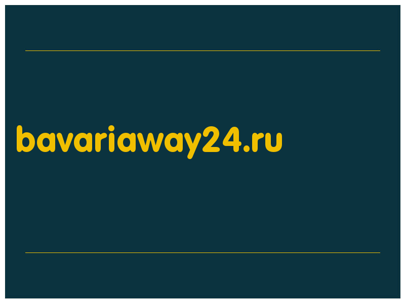 сделать скриншот bavariaway24.ru