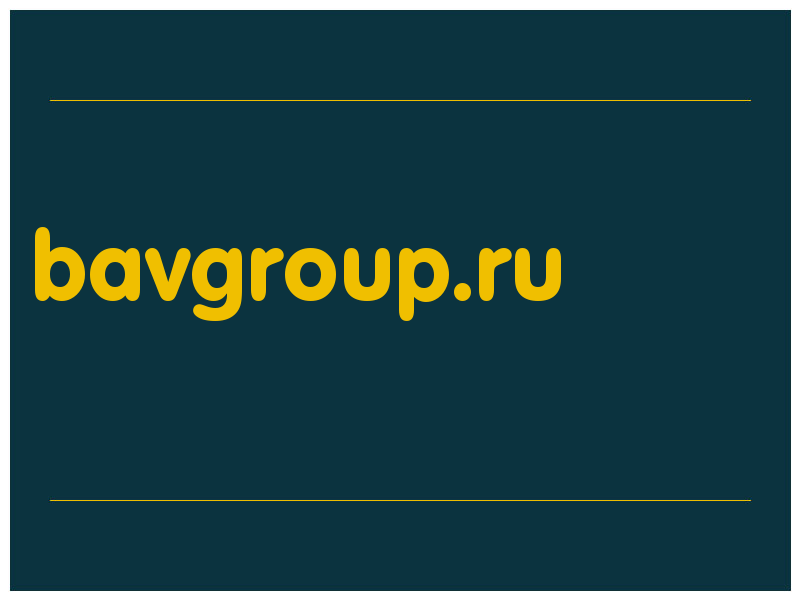 сделать скриншот bavgroup.ru
