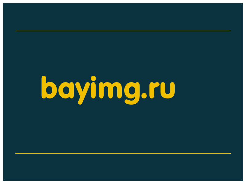 сделать скриншот bayimg.ru