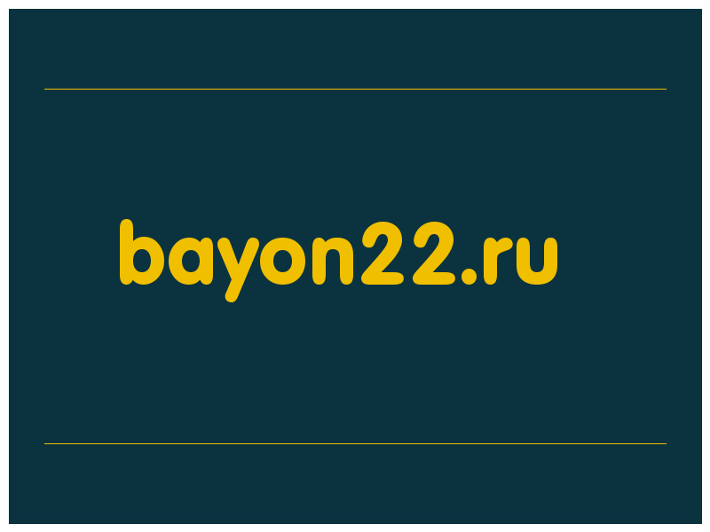 сделать скриншот bayon22.ru