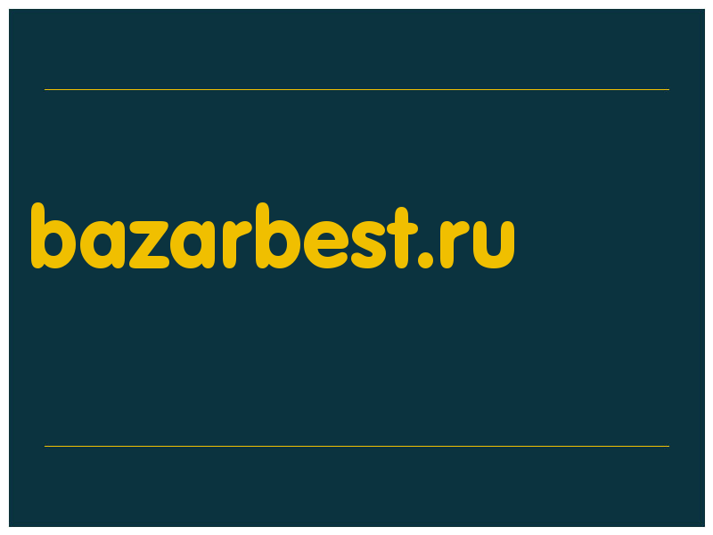 сделать скриншот bazarbest.ru