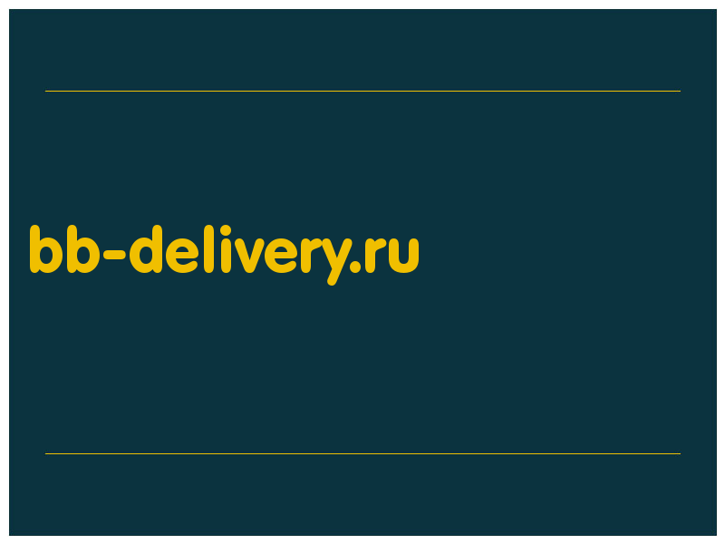 сделать скриншот bb-delivery.ru