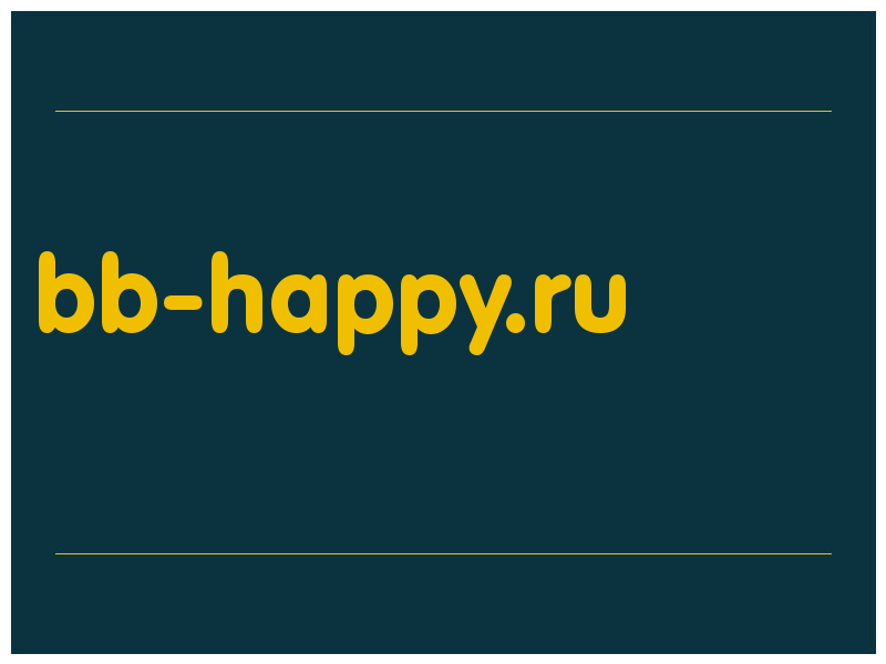 сделать скриншот bb-happy.ru