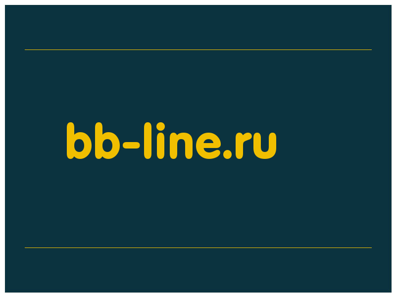 сделать скриншот bb-line.ru