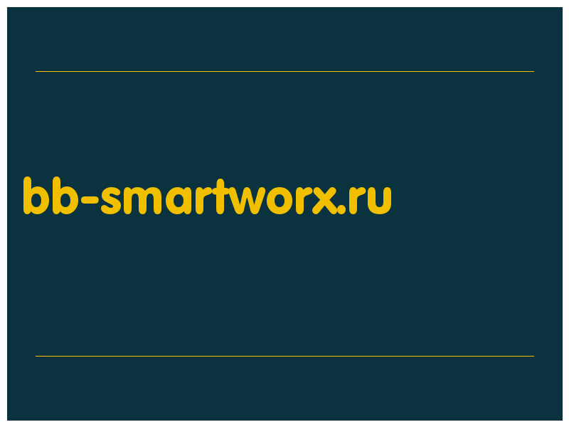 сделать скриншот bb-smartworx.ru