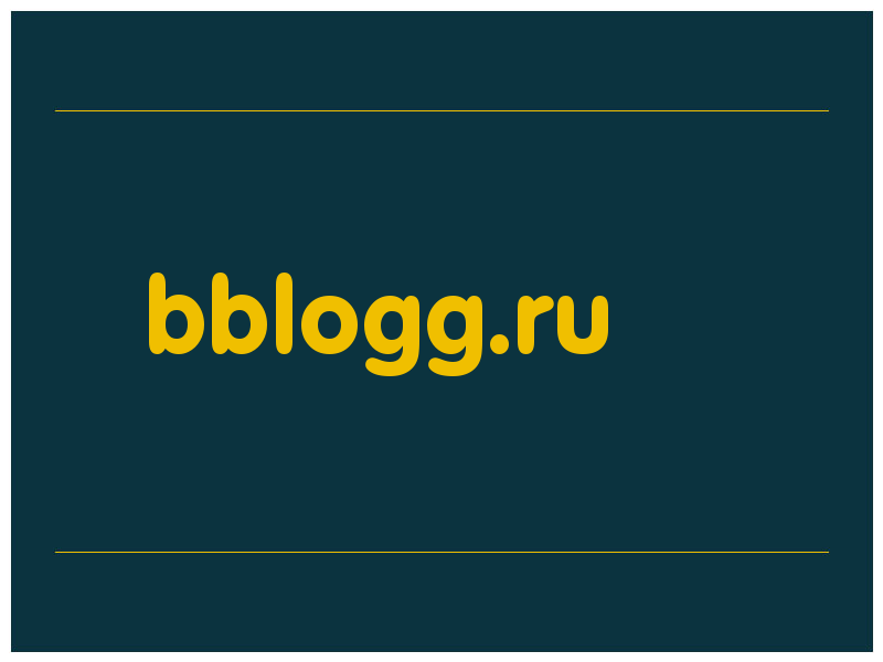 сделать скриншот bblogg.ru