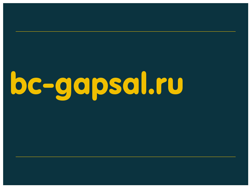 сделать скриншот bc-gapsal.ru