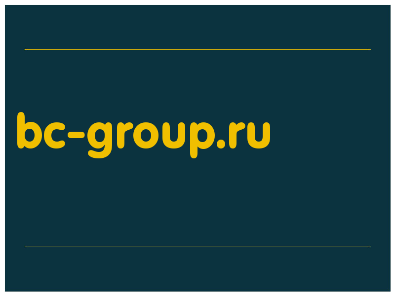 сделать скриншот bc-group.ru
