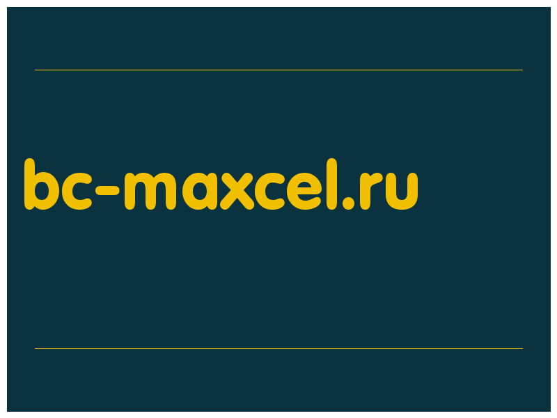 сделать скриншот bc-maxcel.ru