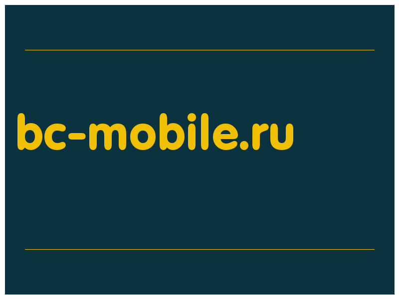 сделать скриншот bc-mobile.ru