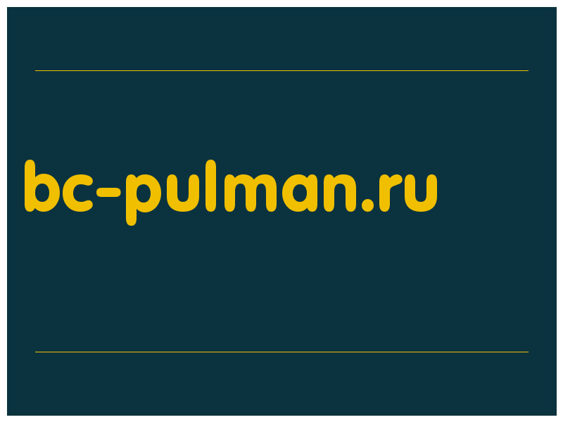 сделать скриншот bc-pulman.ru