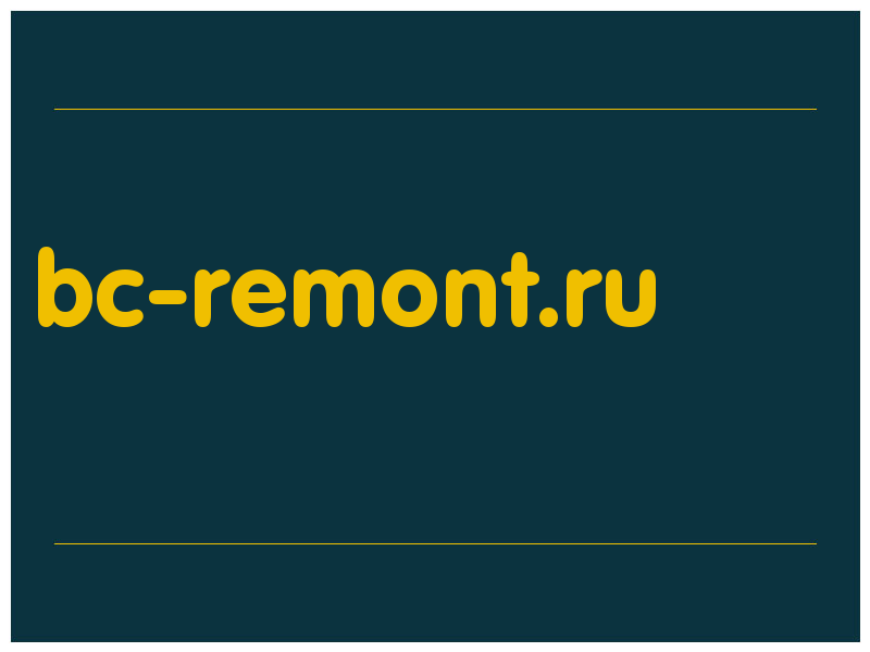 сделать скриншот bc-remont.ru