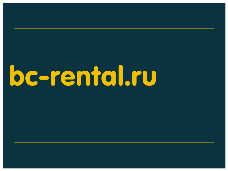 сделать скриншот bc-rental.ru