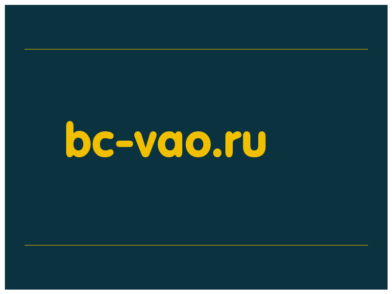 сделать скриншот bc-vao.ru