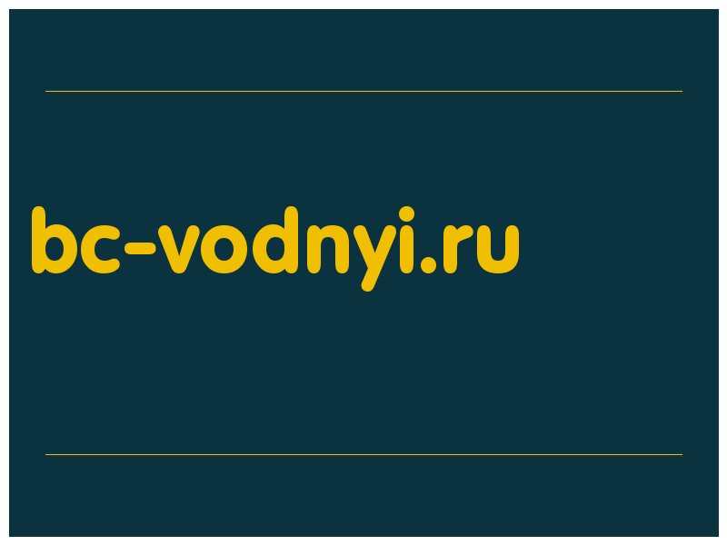 сделать скриншот bc-vodnyi.ru