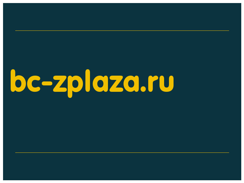 сделать скриншот bc-zplaza.ru