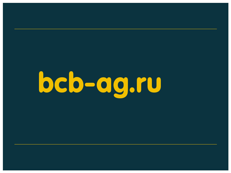 сделать скриншот bcb-ag.ru