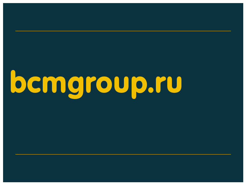 сделать скриншот bcmgroup.ru