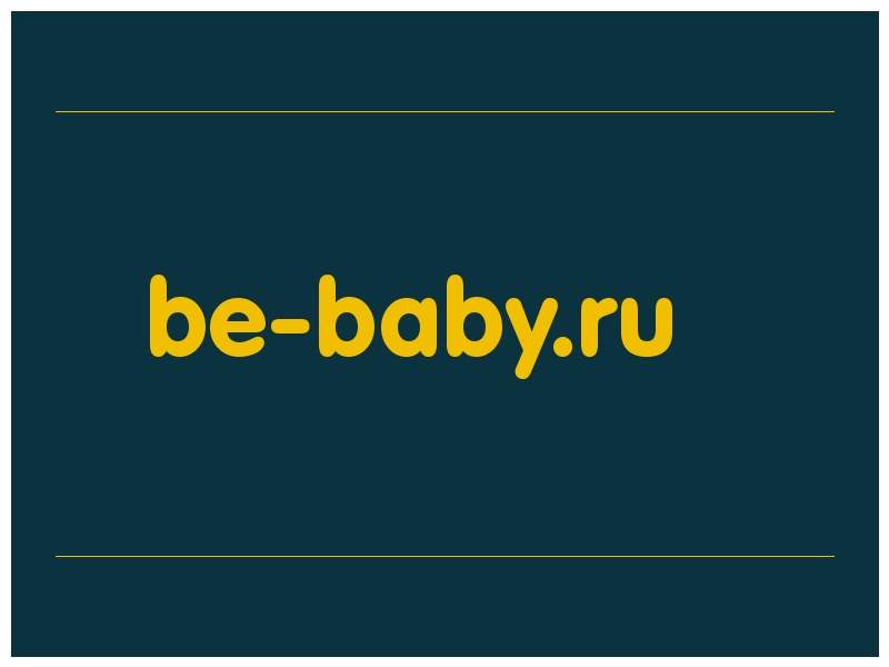 сделать скриншот be-baby.ru