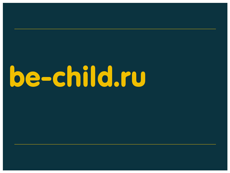 сделать скриншот be-child.ru