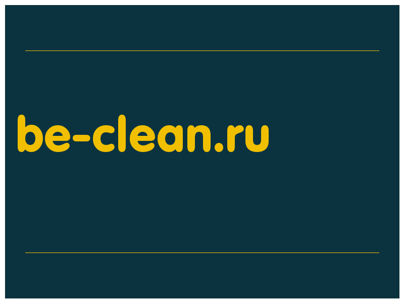 сделать скриншот be-clean.ru