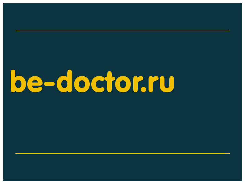 сделать скриншот be-doctor.ru
