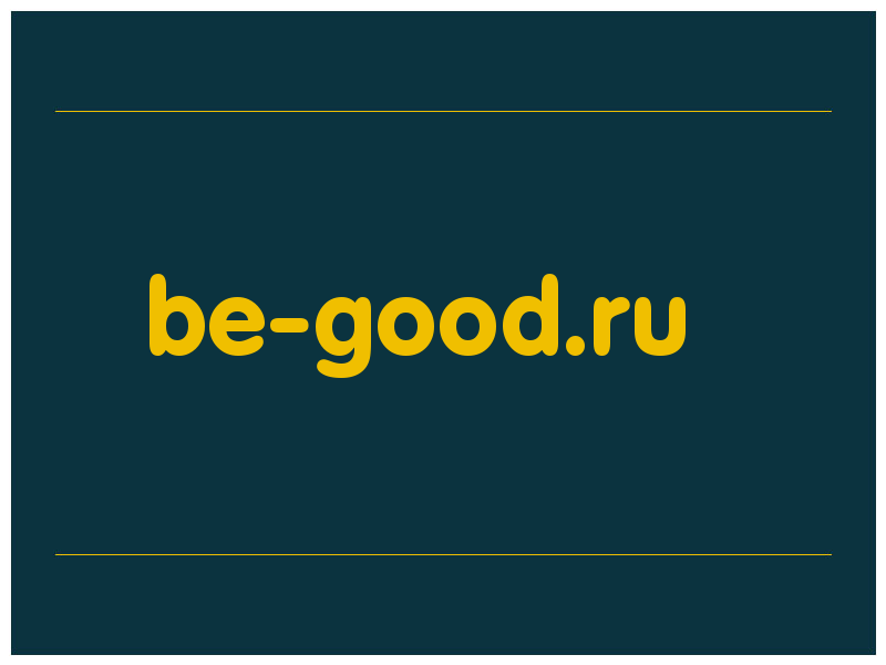 сделать скриншот be-good.ru