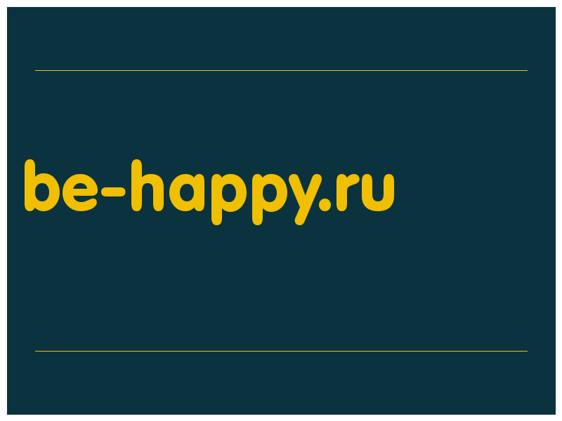 сделать скриншот be-happy.ru