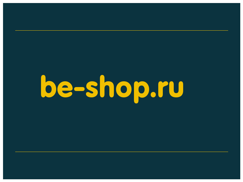 сделать скриншот be-shop.ru