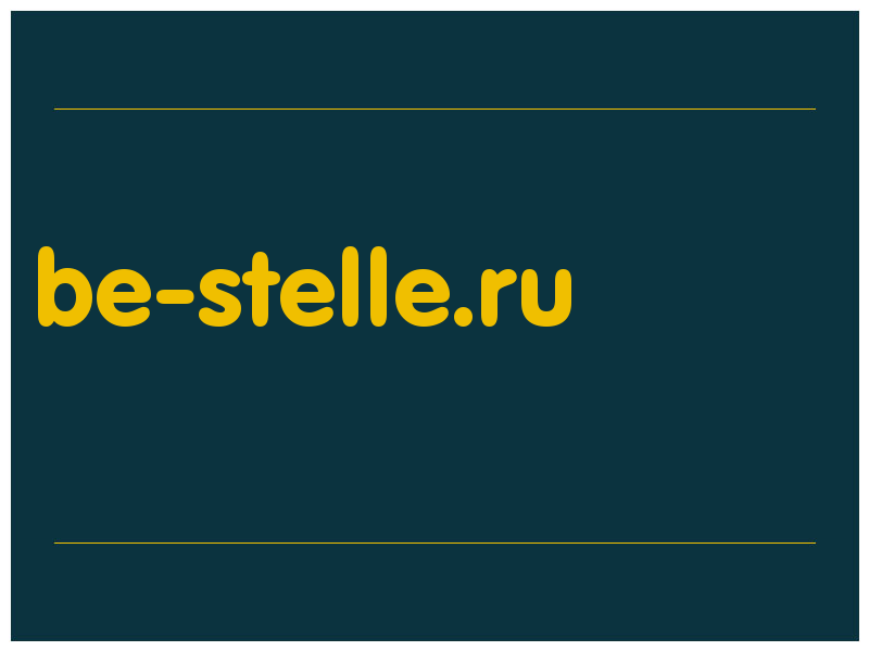 сделать скриншот be-stelle.ru