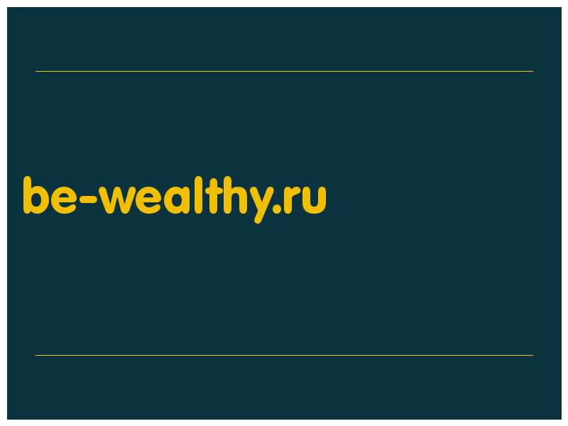 сделать скриншот be-wealthy.ru