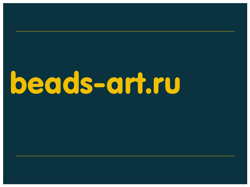 сделать скриншот beads-art.ru