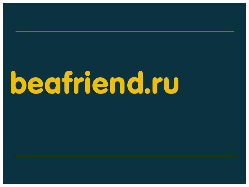 сделать скриншот beafriend.ru