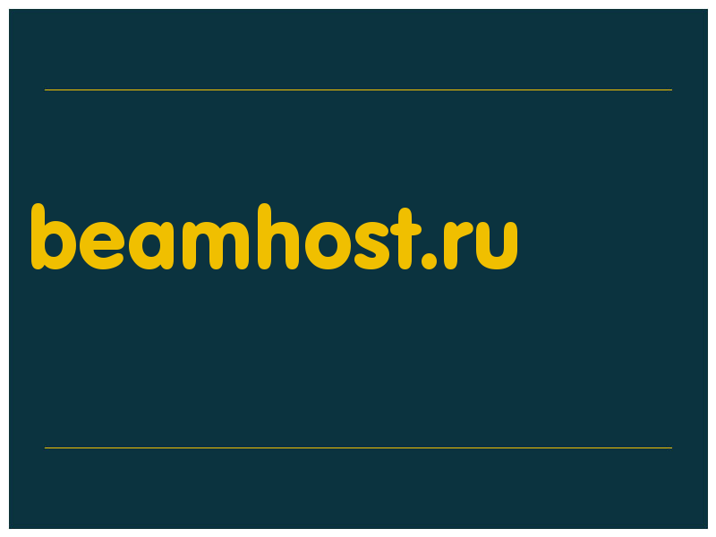 сделать скриншот beamhost.ru