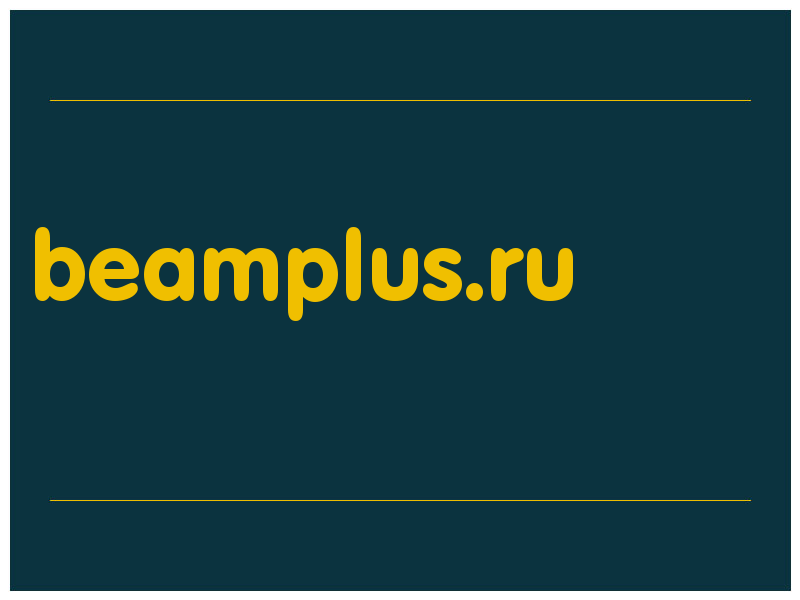сделать скриншот beamplus.ru