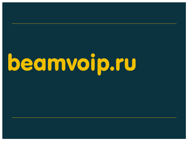 сделать скриншот beamvoip.ru