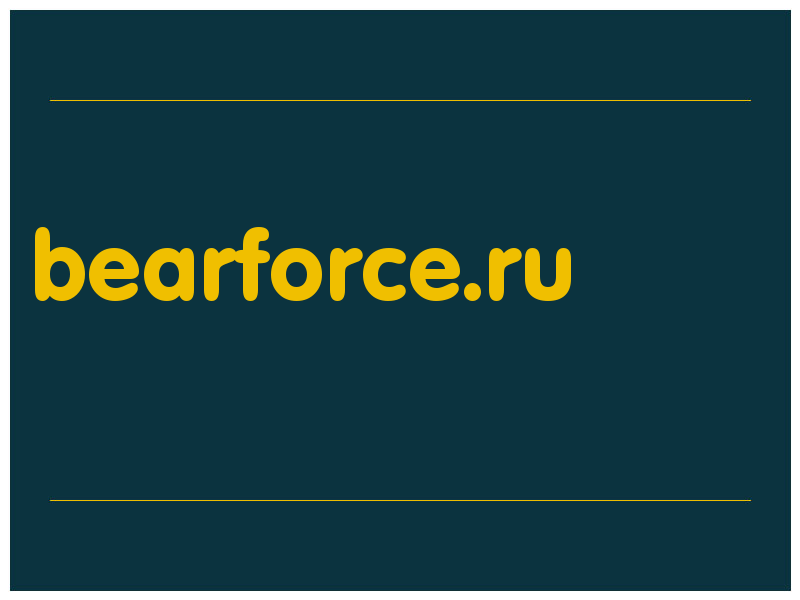 сделать скриншот bearforce.ru