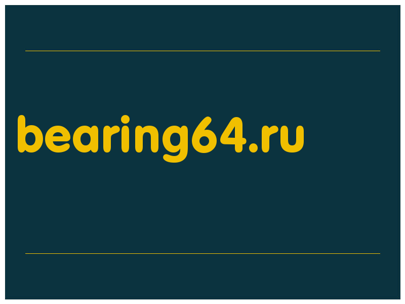 сделать скриншот bearing64.ru