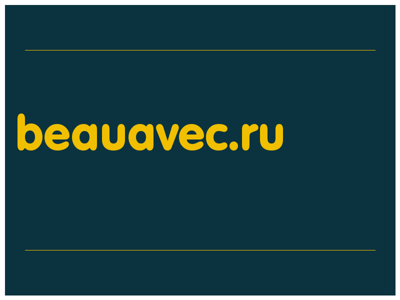 сделать скриншот beauavec.ru