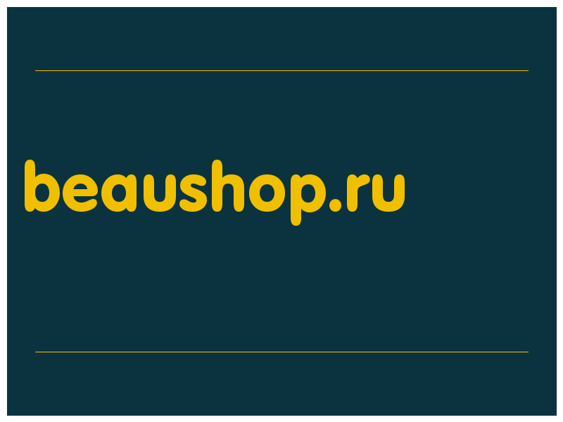 сделать скриншот beaushop.ru