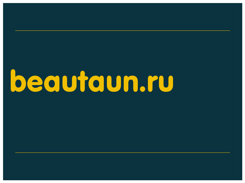 сделать скриншот beautaun.ru