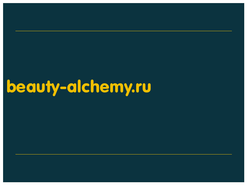 сделать скриншот beauty-alchemy.ru