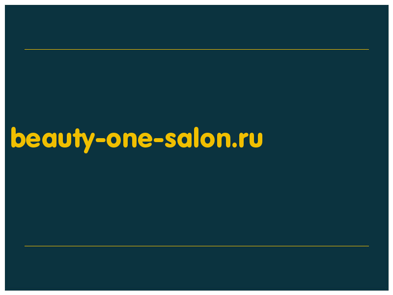 сделать скриншот beauty-one-salon.ru