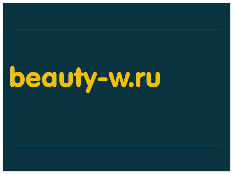 сделать скриншот beauty-w.ru