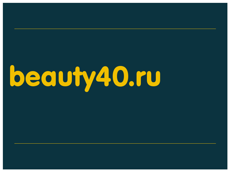 сделать скриншот beauty40.ru