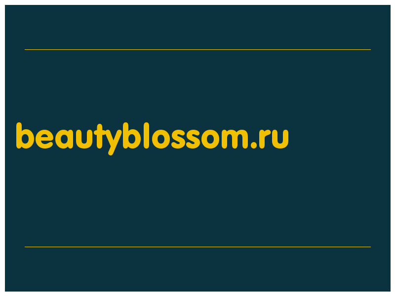 сделать скриншот beautyblossom.ru
