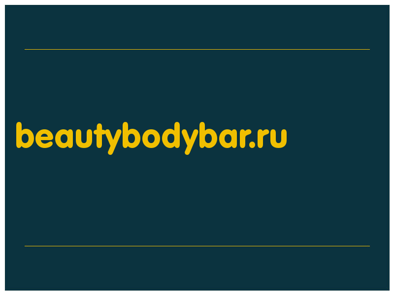 сделать скриншот beautybodybar.ru