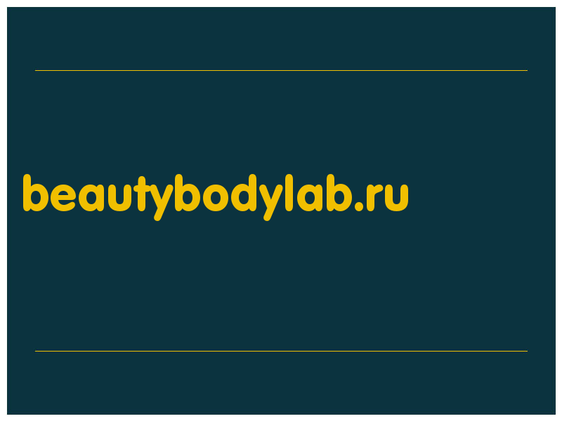 сделать скриншот beautybodylab.ru