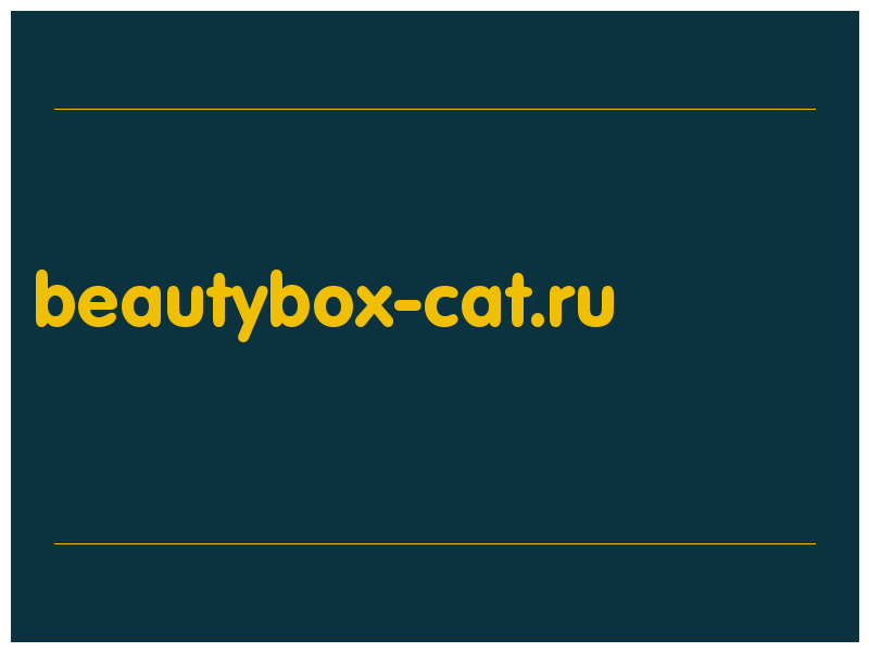 сделать скриншот beautybox-cat.ru